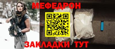 амфетамин Славгород