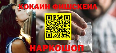 амфетамин Славгород