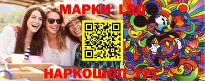 кокс Славянск-на-Кубани