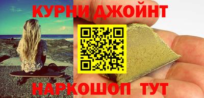 амфетамин Славгород