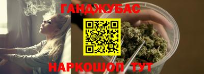 амфетамин Славгород