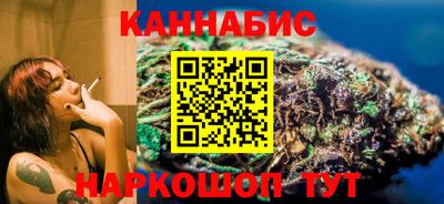 амфетамин Славгород