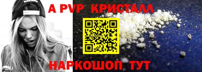 PSILOCYBIN Среднеуральск