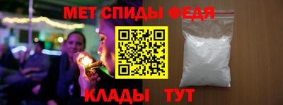 МДПВ Старая Купавна