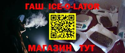 PSILOCYBIN Среднеуральск