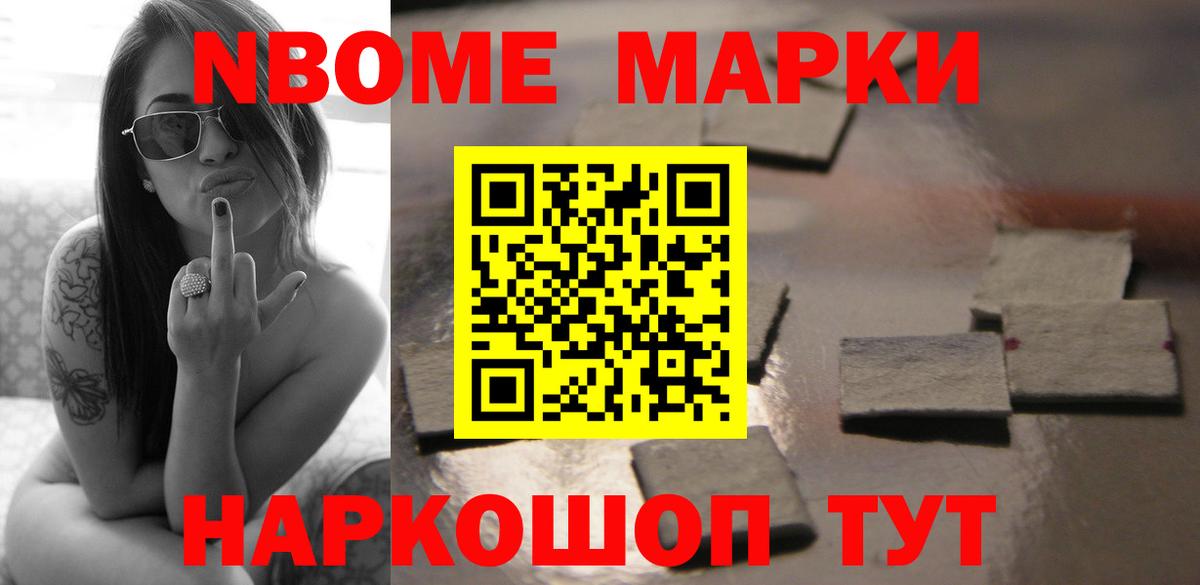 ЛСД экстази кислота Октябрьский