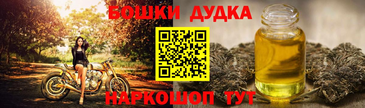 Конопля ГИДРОПОН Октябрьский